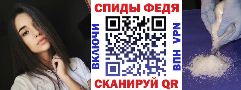 Купить закладки  Кимры  АМФЕТАМИН 97% 