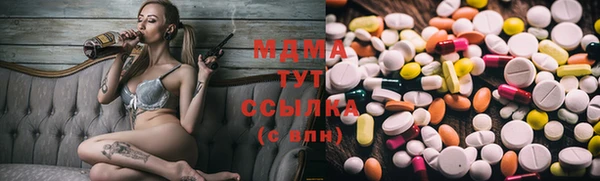 Альфа ПВП Семилуки