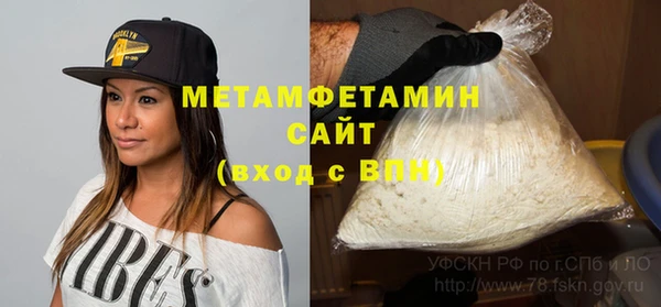 стаф Дубовка