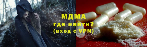 мдпв Ростов