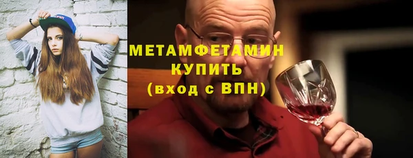 прущая мука Семикаракорск