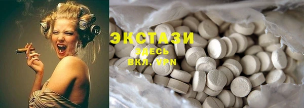 твердый Россошь
