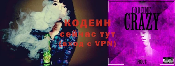 Альфа ПВП Семилуки