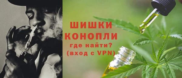 mdpv Дрезна