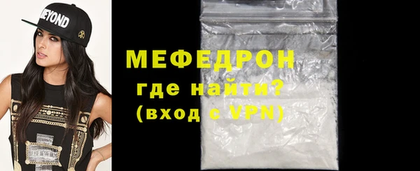 стаф Дубовка