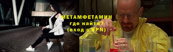 mdpv Дрезна