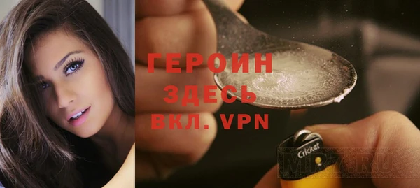 PSILOCYBIN Семёнов