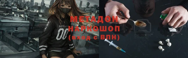Альфа ПВП Семилуки