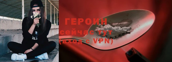стаф Дубовка