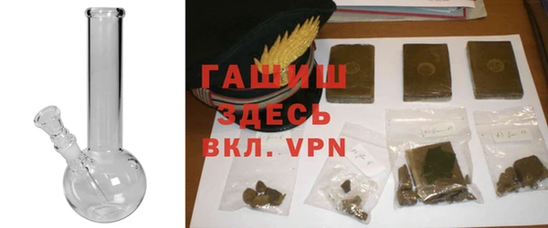 mdpv Дрезна