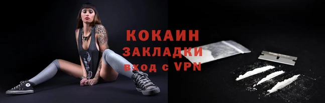 mdpv Дрезна