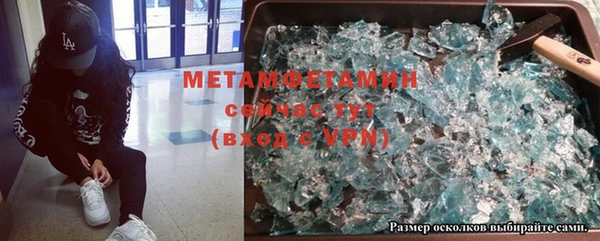 прущая мука Семикаракорск