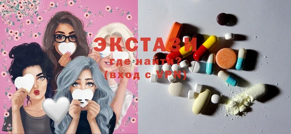 стаф Дубовка