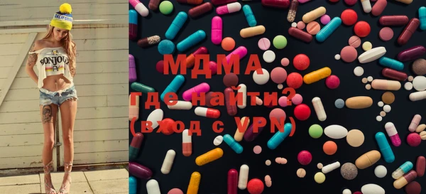 PSILOCYBIN Семёнов
