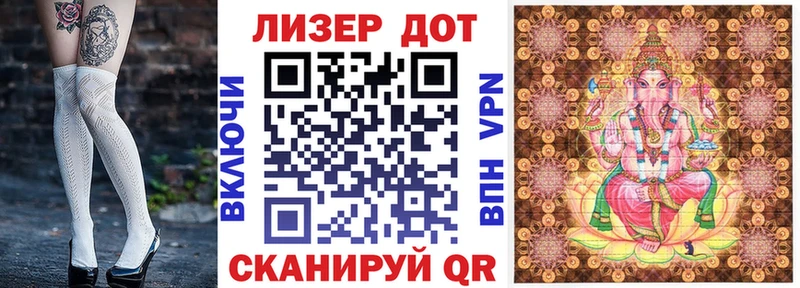 Марки NBOMe 1,5мг  Купить  Кимры 