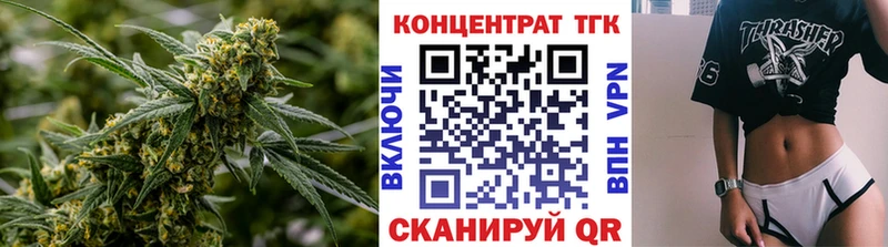 Купить закладки  Кимры  Дистиллят ТГК жижа