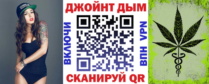 Купить где  Кимры  Шишки марихуана ГИДРОПОН 
